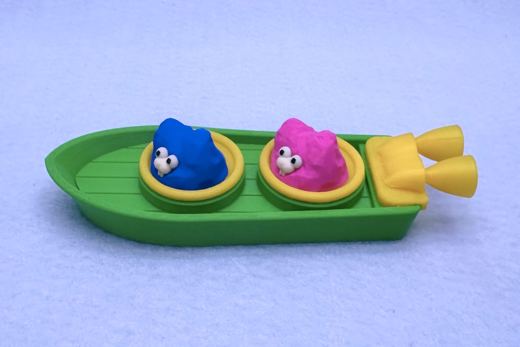 げっしーののりもの~ボート~