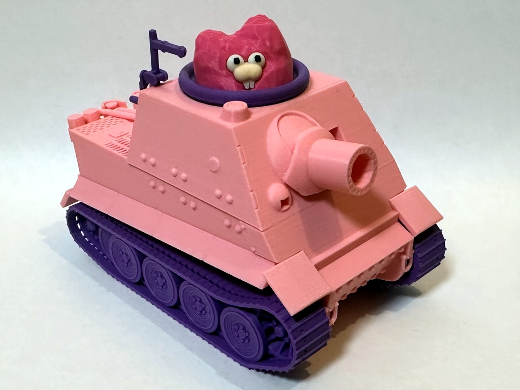 げっしーののりもの～自走砲～