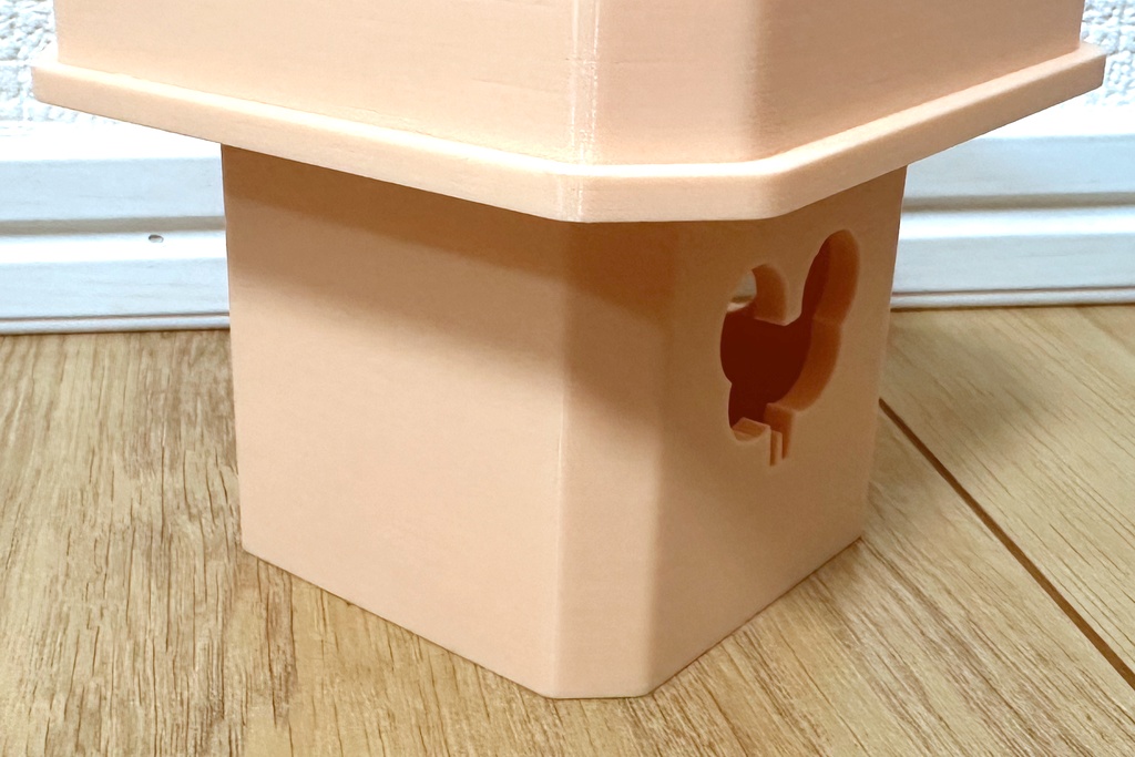 げっしぬいの(?)三方