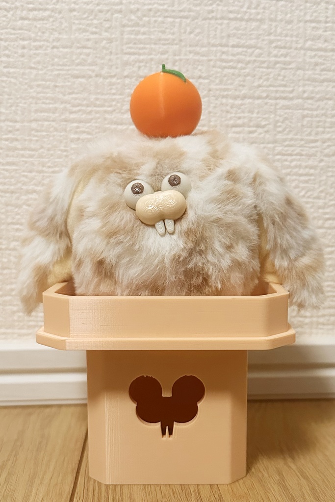 げっしぬいの（？）三方