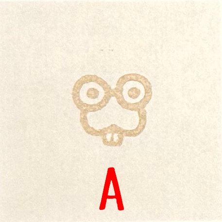 げっしーのスタンプ