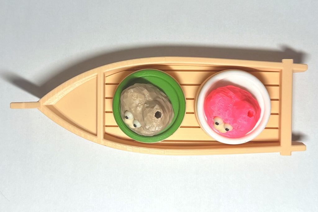 げっしーののりもの~盛舟~