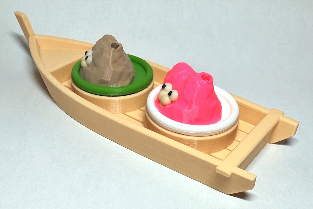 げっしーののりもの~盛舟~