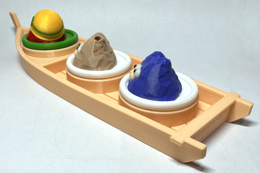 げっしーののりもの~盛舟 大盛~