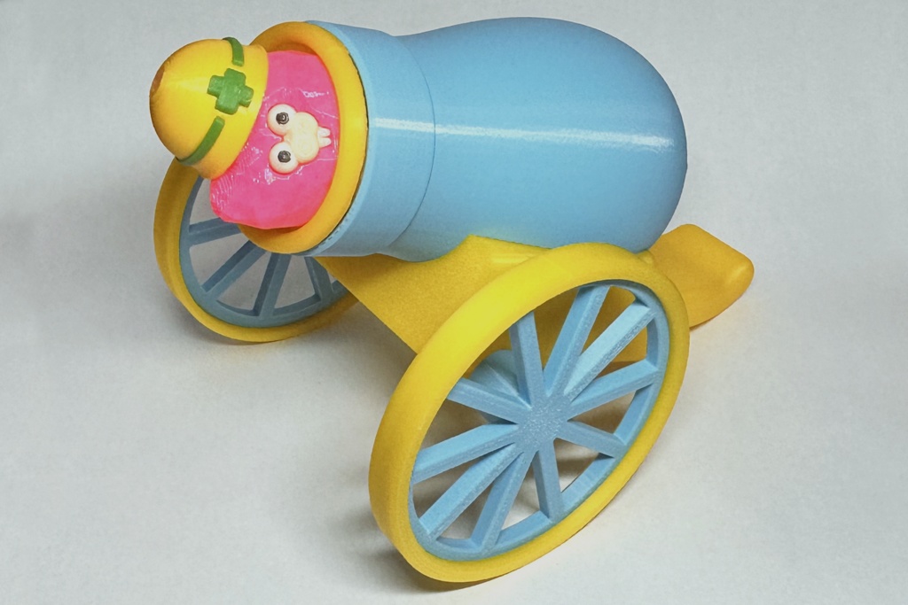 げっしーののりもの~大砲~