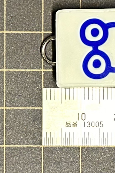 げっしーの麻雀牌