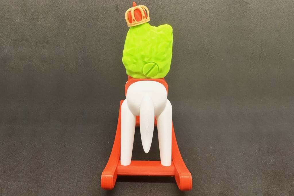 でかげっしーののりもの~木馬~