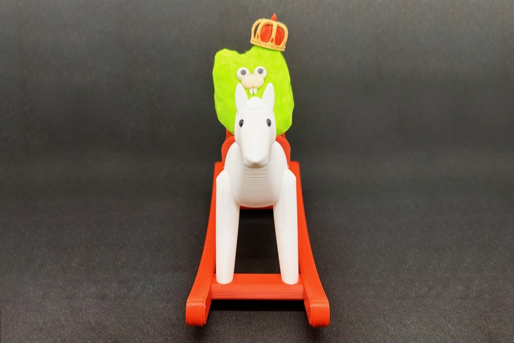 でかげっしーののりもの~木馬~