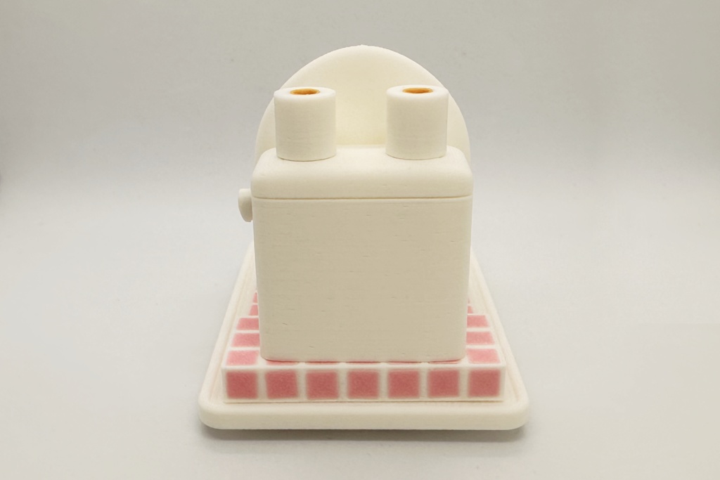 げっしーののりもの~バッテリーカー トイレ~