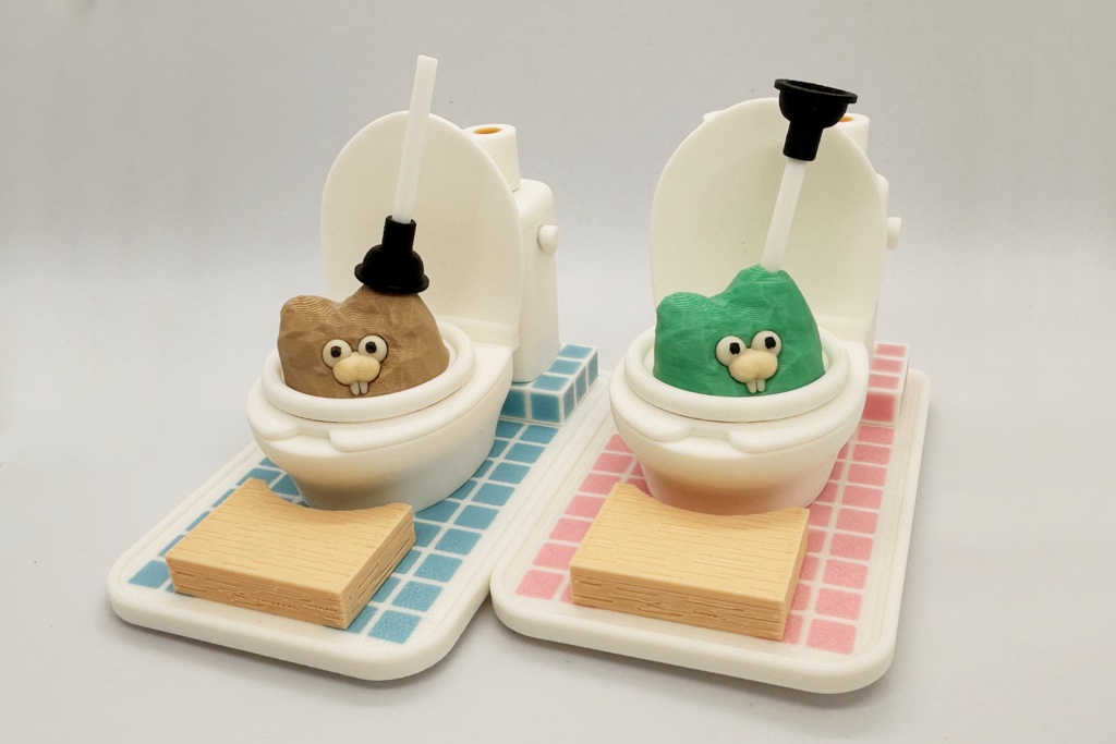 げっしーののりもの～バッテリーカー トイレ～