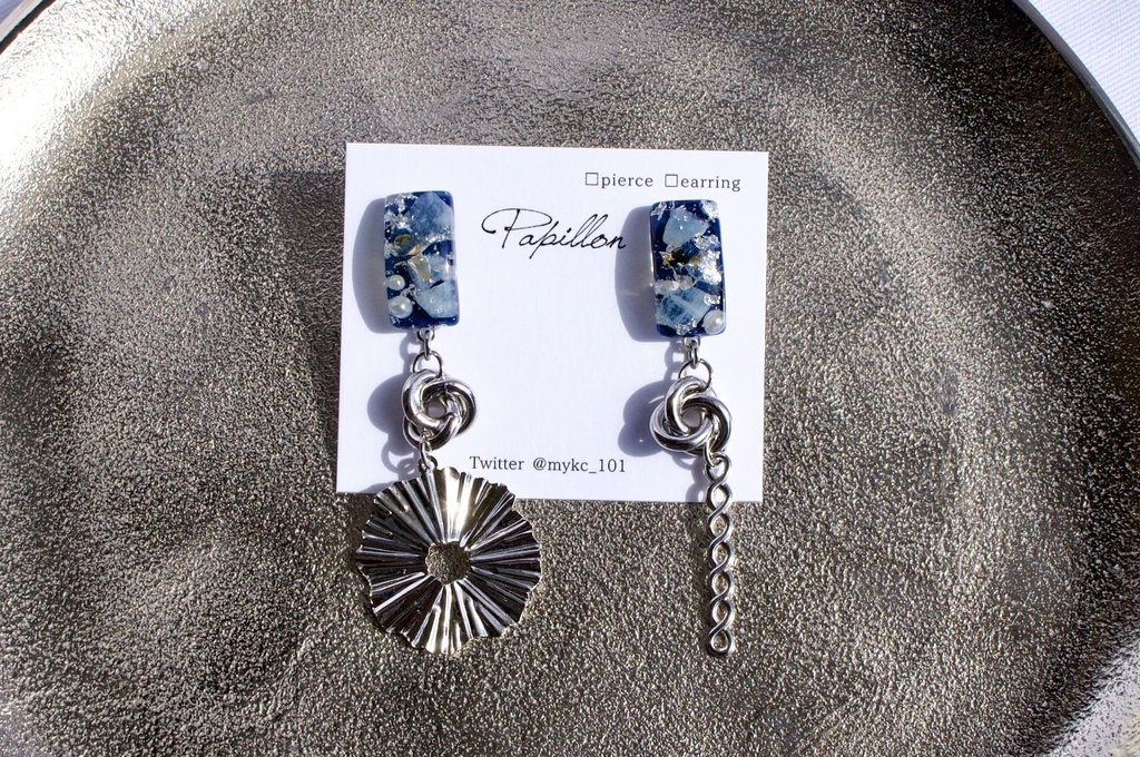 ネロ　イメージアクセサリー