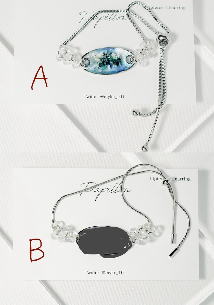 なついろブレス-2025-