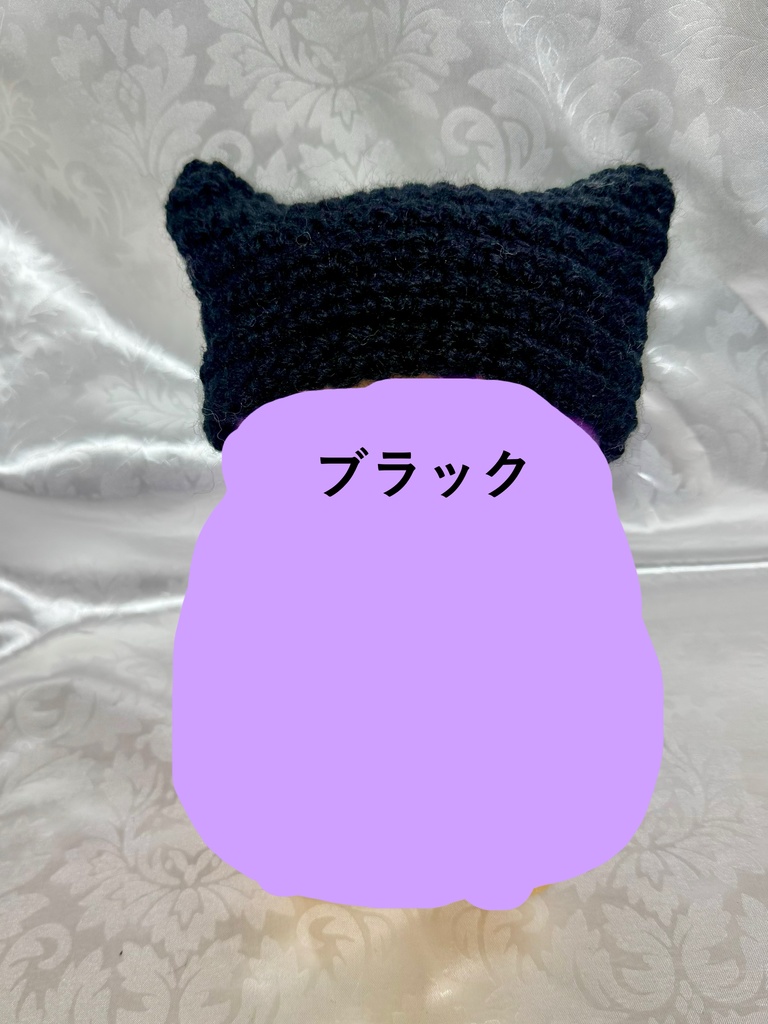 20cmぬいサイズ　猫耳ニット帽　ブラック