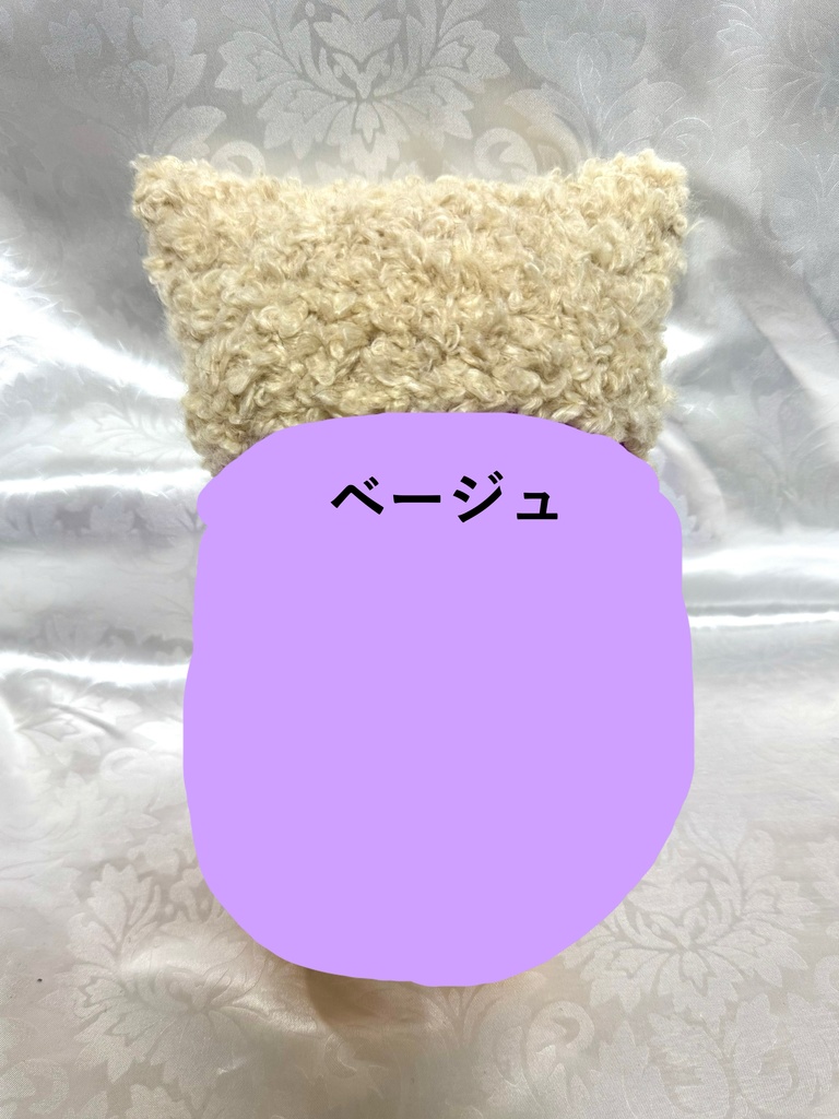 20cmぬいサイズ　猫耳ニット帽　ベージュ