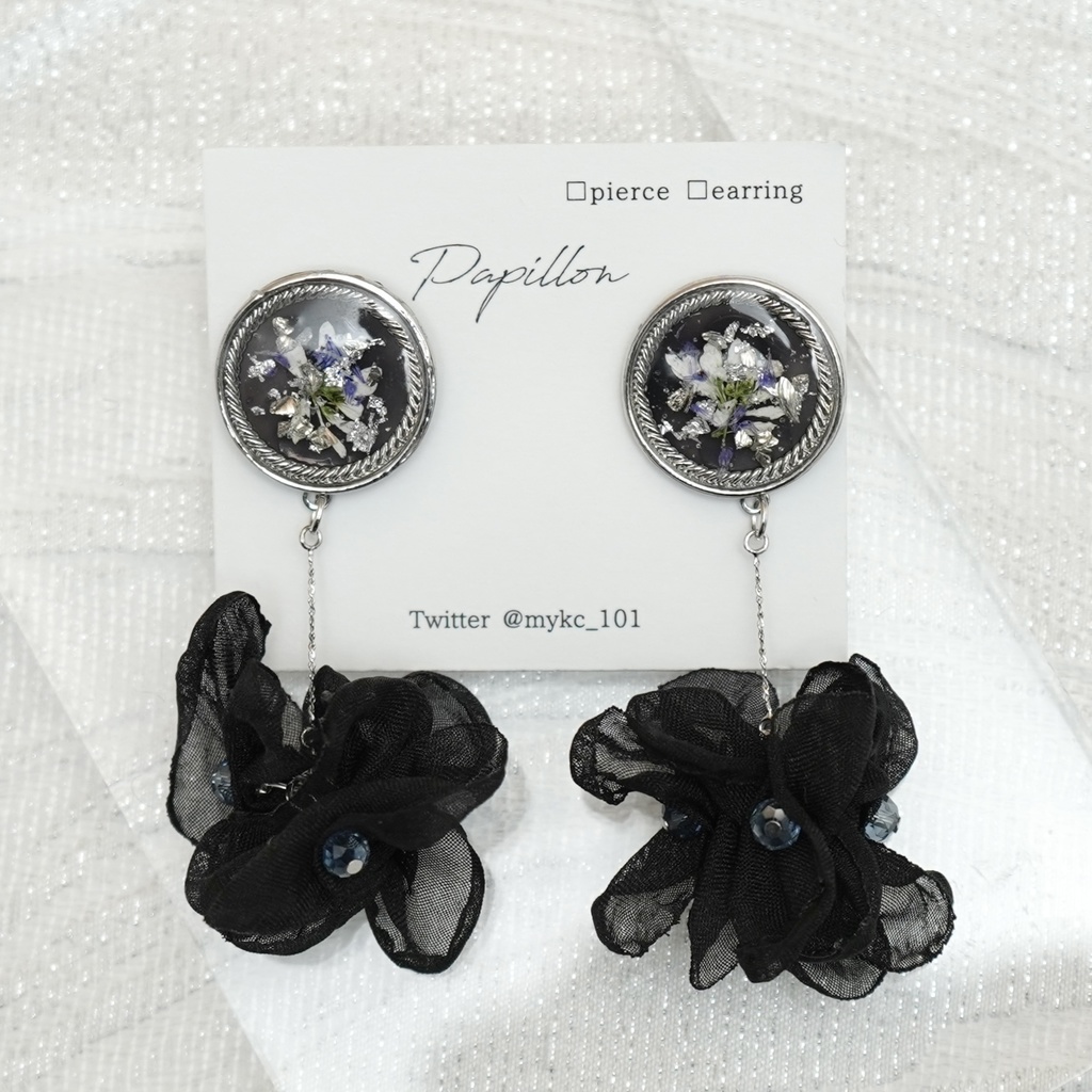 大慶直胤　イメージ