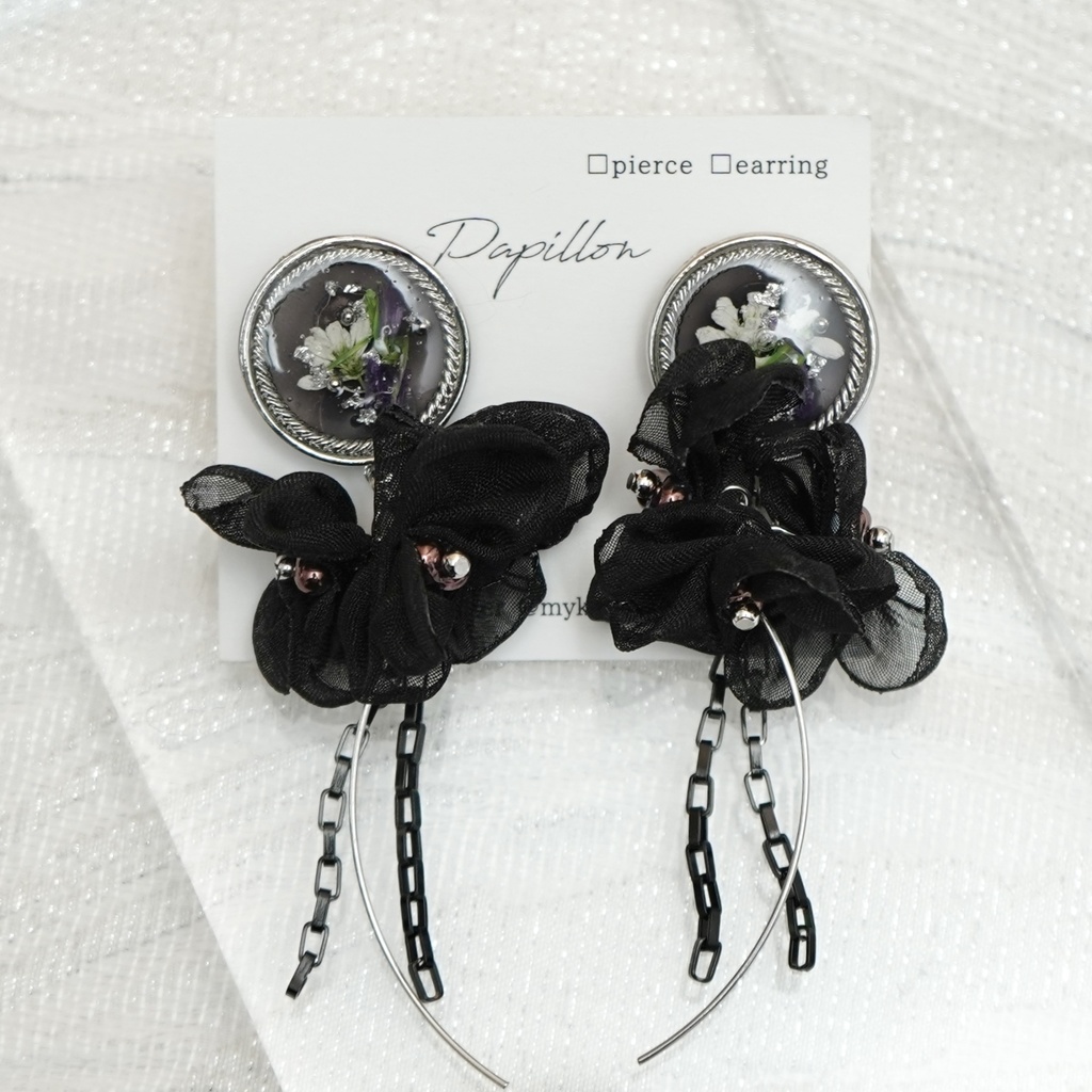 水心子正秀　イメージ