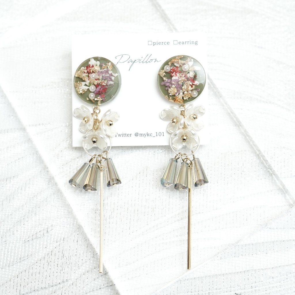 御手杵　イメージ