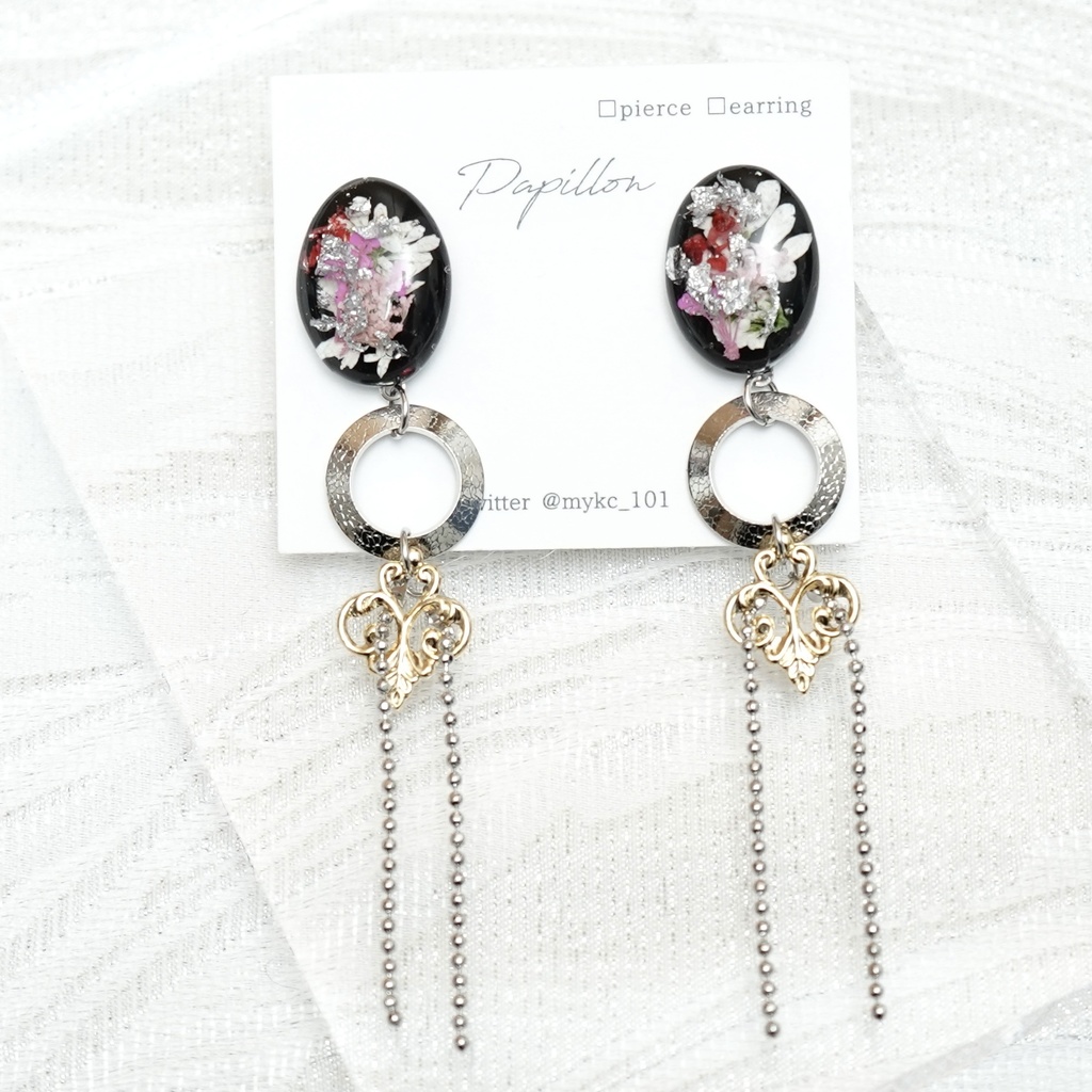 大般若長光　イメージ