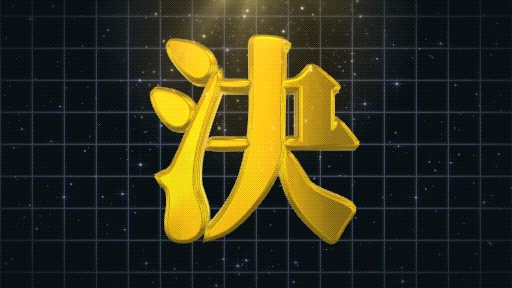 【無料】ココフォリア向け 動くGIFカットイン② SE素材付き~サイバー風決定的成功&致命的失敗/クリファン素材~