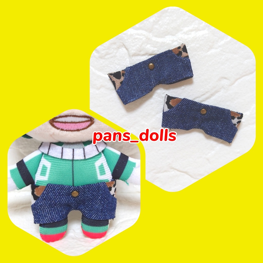 【ぬい用】ヒョウ柄ズボン