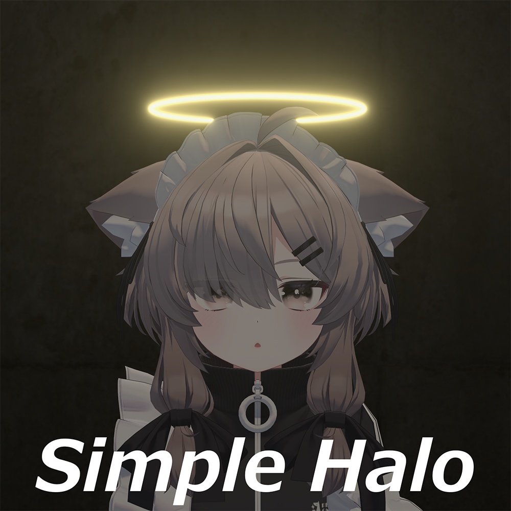 Simple Halo