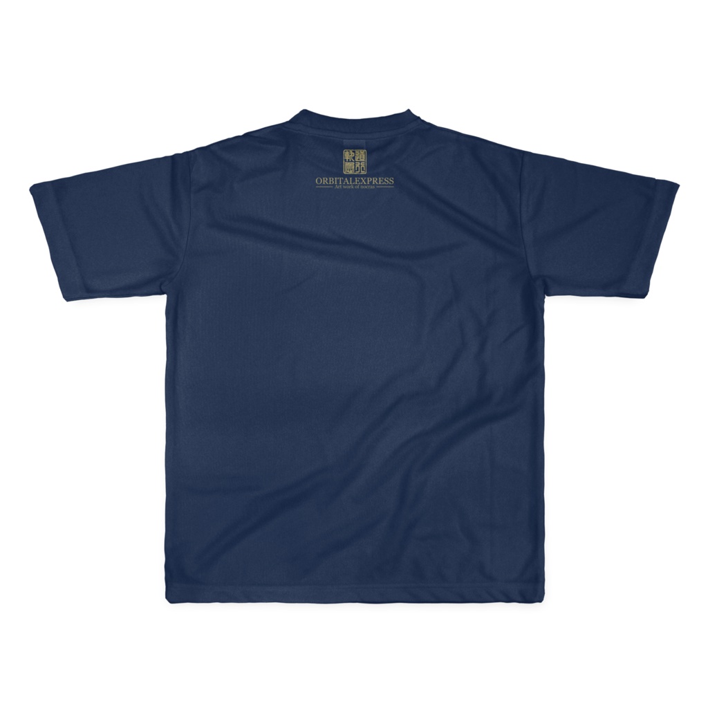 フルグラフィックTシャツB