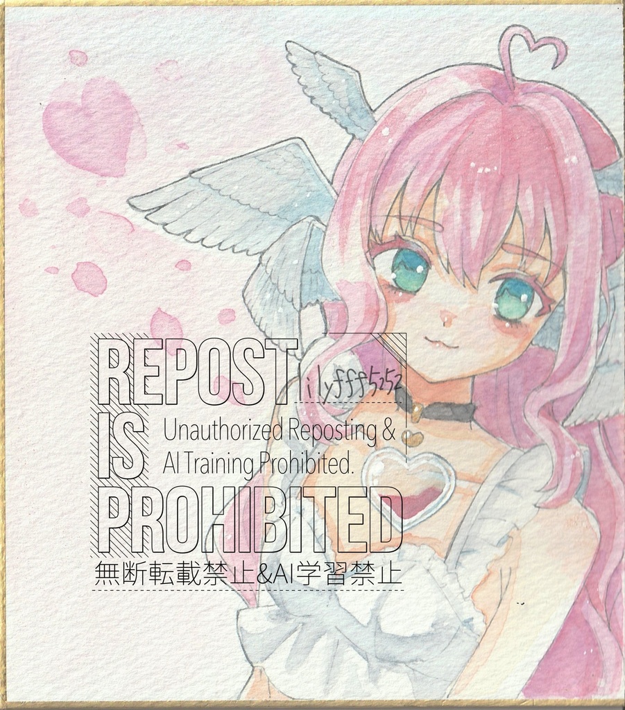 【Vtuberさんやオリキャラ用】水彩直筆色紙！