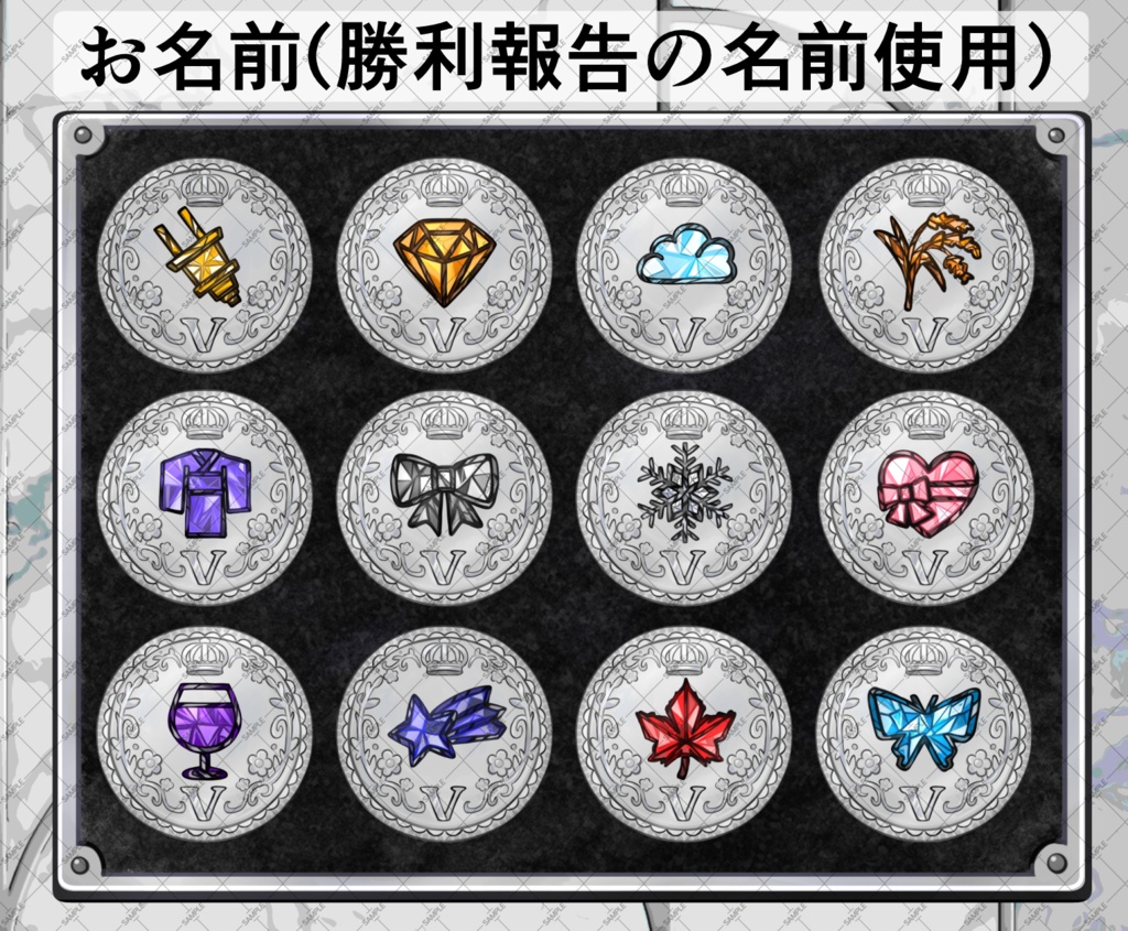 Vtuber企画記念グッズ