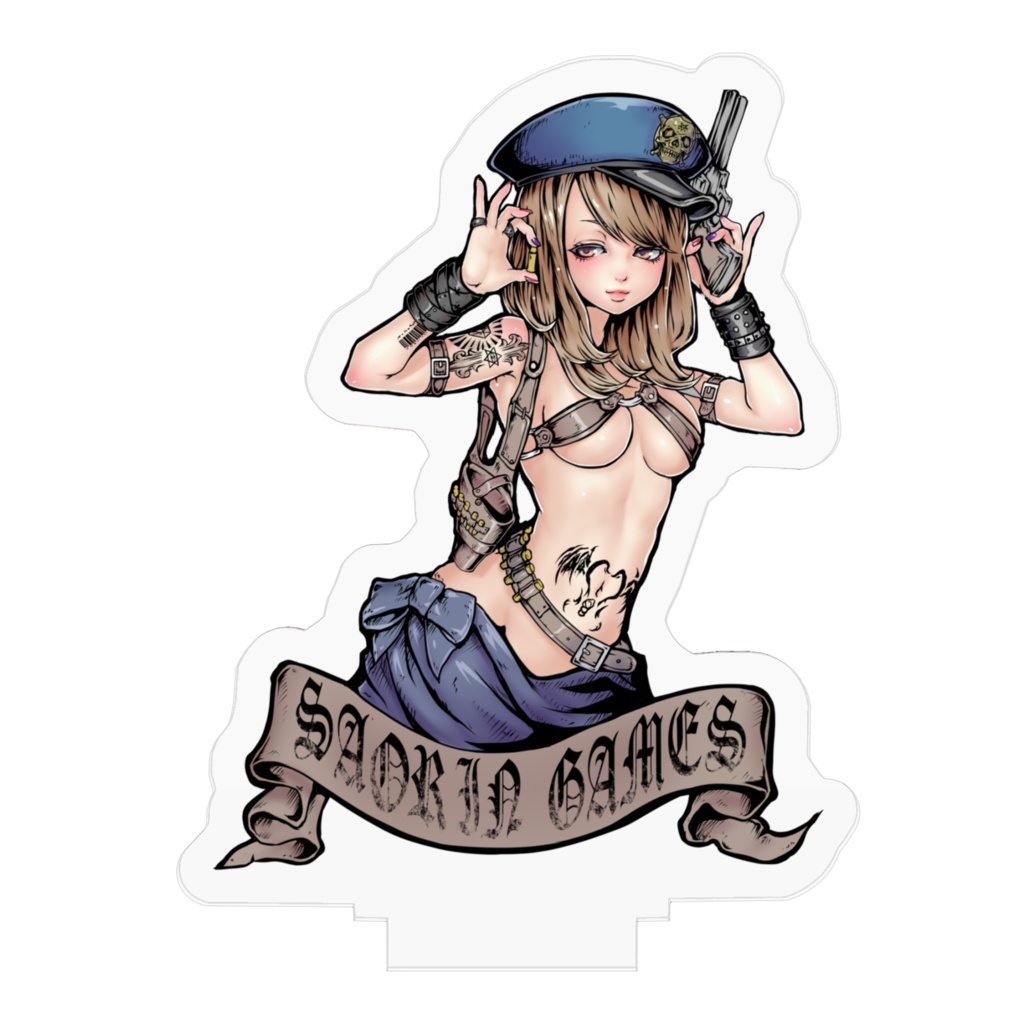 あくりるふぃぎゅあ!