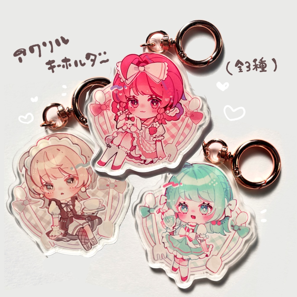 girleets house ୨୧ アクキー