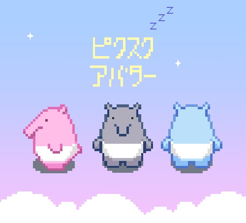 pictSQUARE用アバター