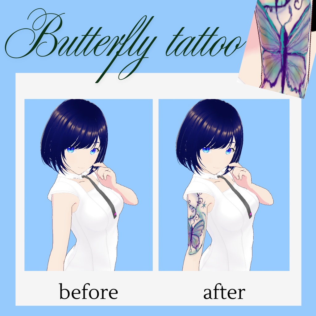 【VRoid】商用利用OK! 蝶タトゥーテクスチャ 〜Butterfly Tattoo Texture〜