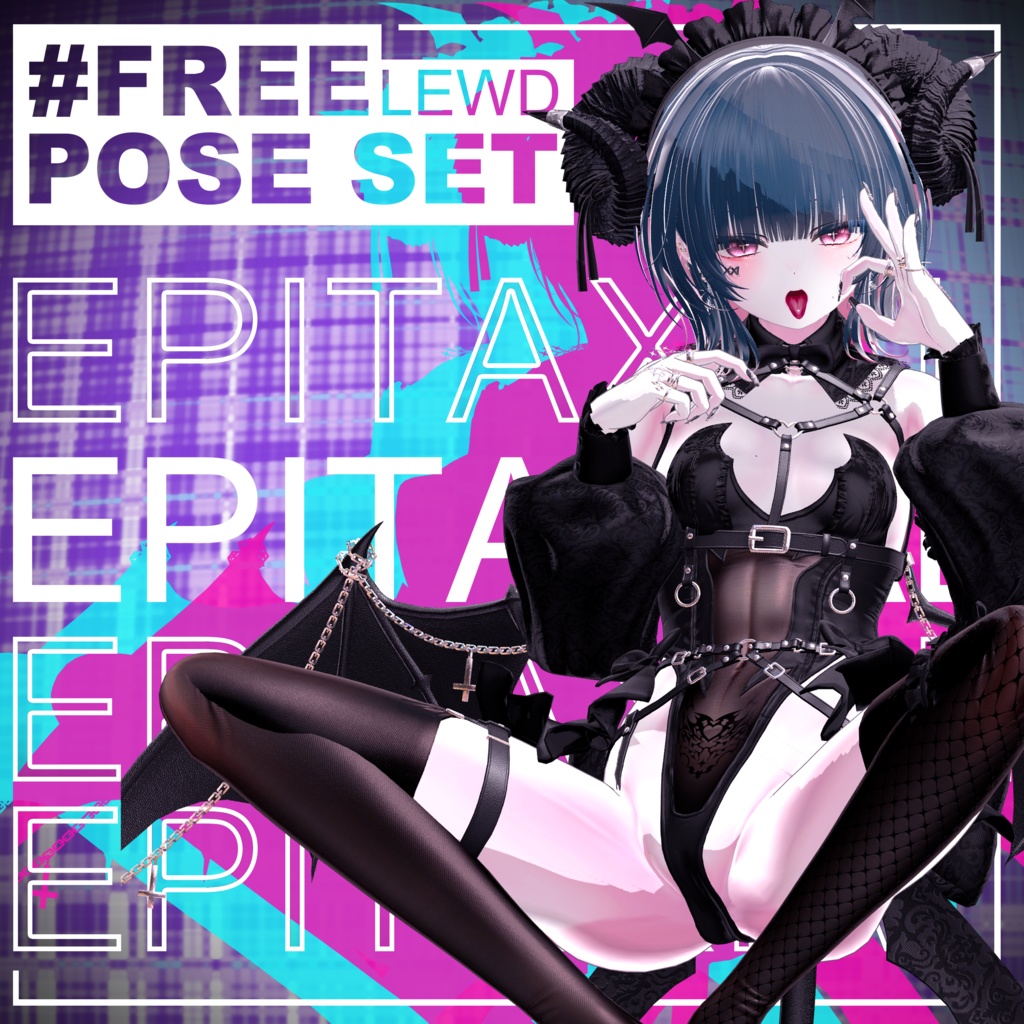 【無料】撮影向けスケベポーズ集