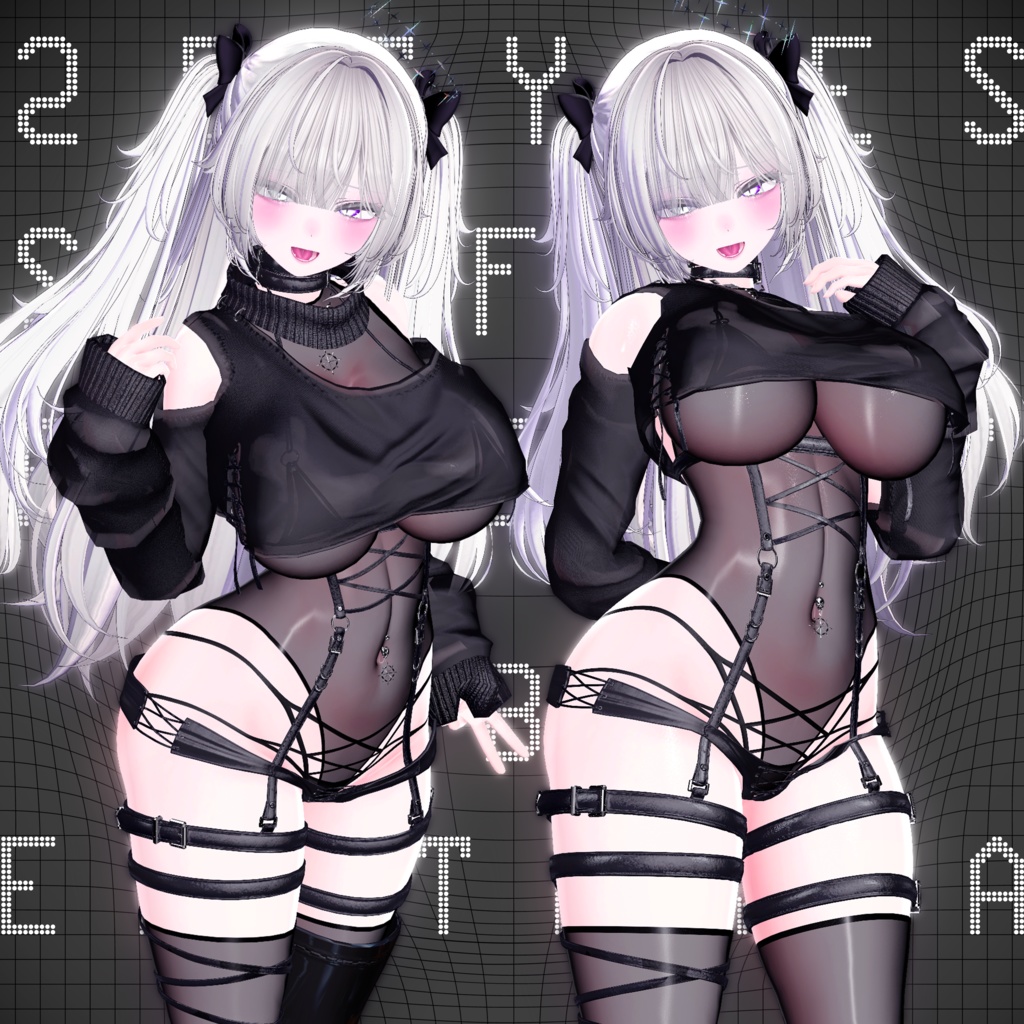 撮影向けポーズ集#5【全25種4アバター個別調整済】