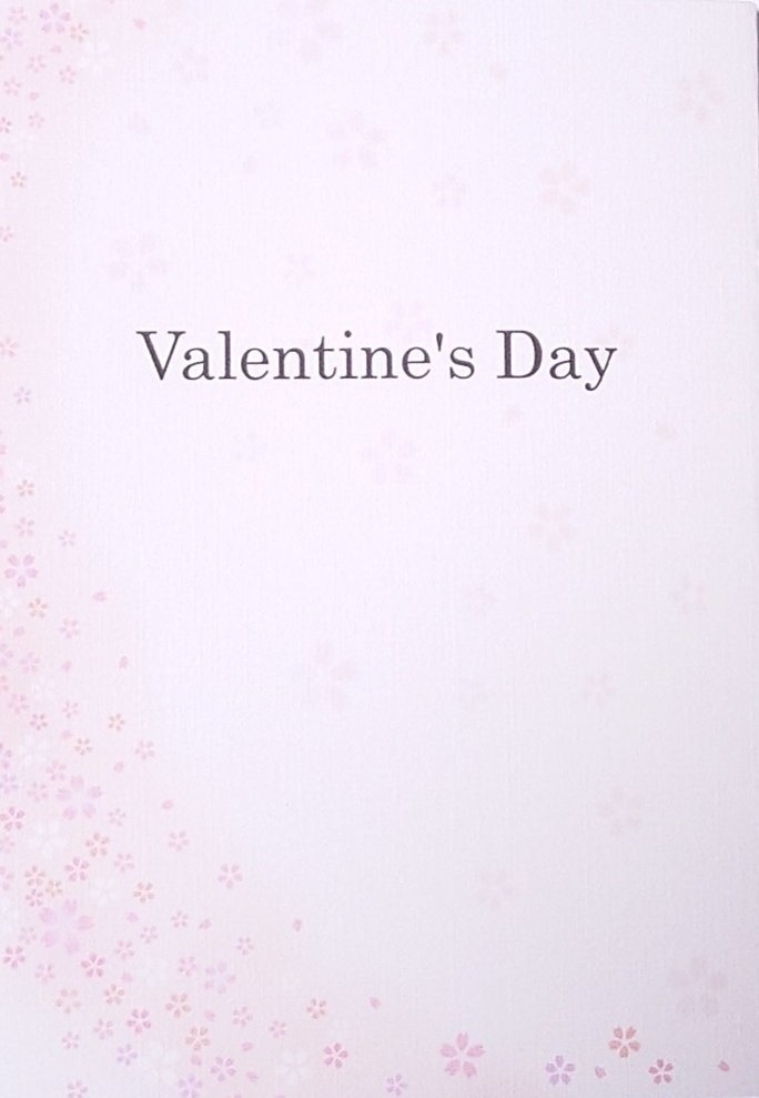 Valentine's Day