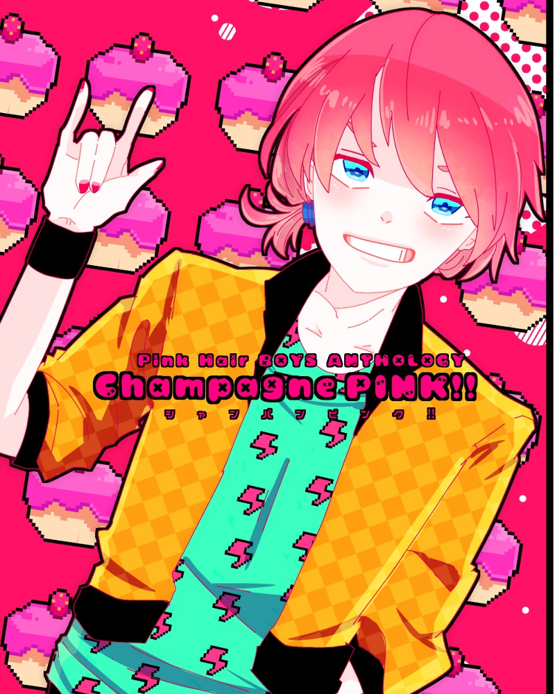 ピンク髪男性イラストアンソロジー 6zica Fool Booth