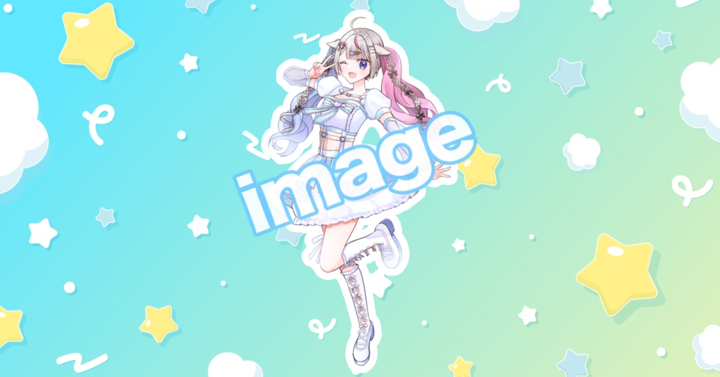 【アクリルスタンド】新衣装