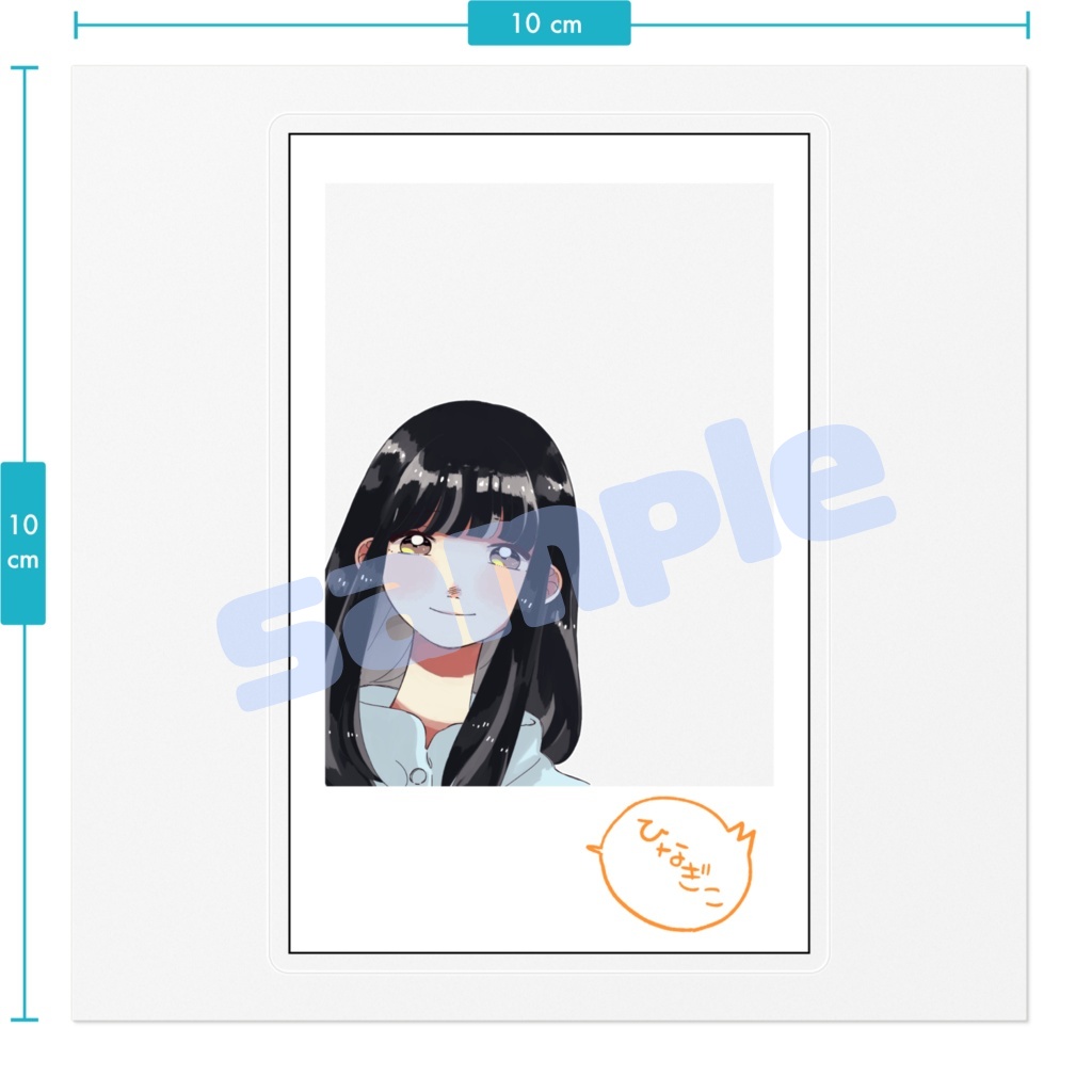 【ステッカー】ひなぎこチェキ【パターン1】