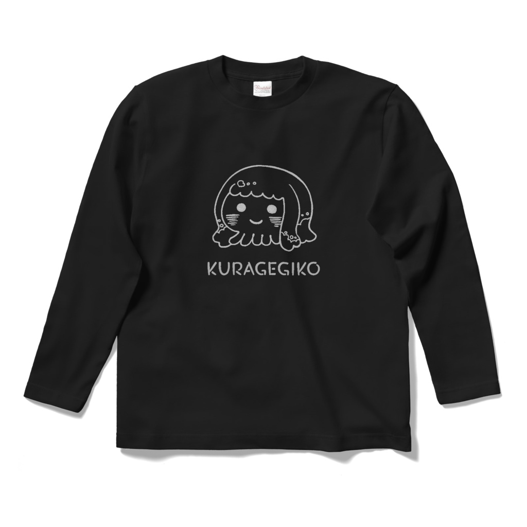 くらげぎこロングTシャツ-KURAGEGIKO-