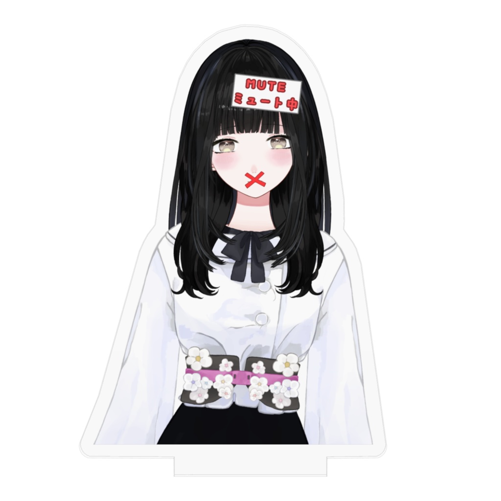 -MUTE ミュート中-ひなぎこアクリルフィギュア