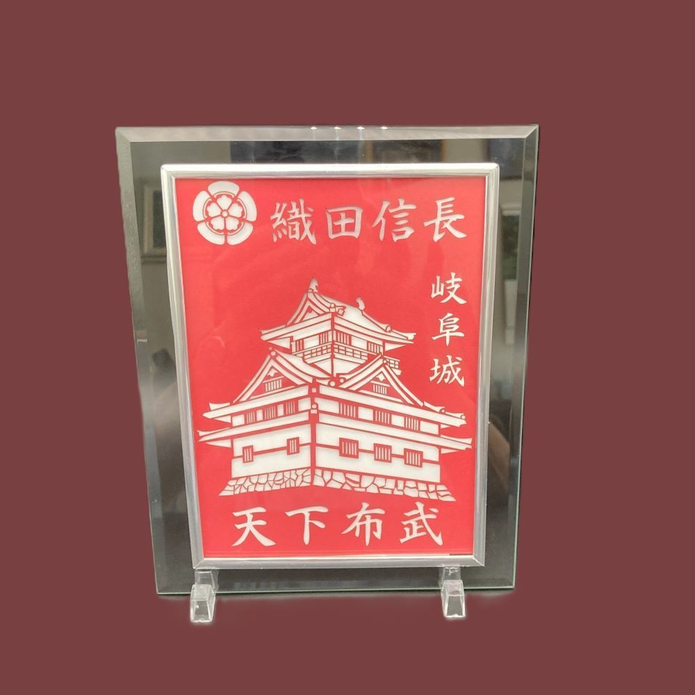 岐阜城の切り絵、織田信長