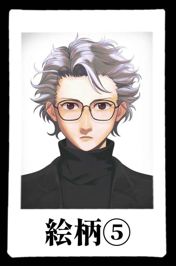 設楽聖司チェキ(単品)