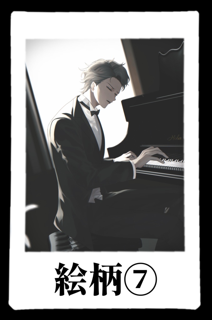 設楽聖司チェキ(単品)