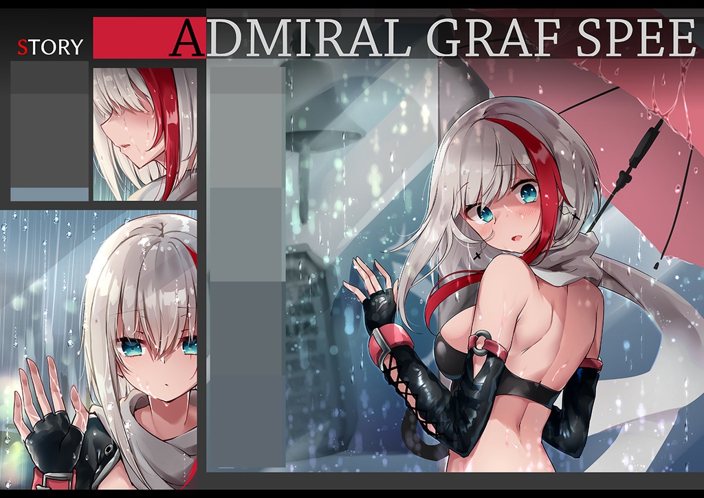 【C96】SPEE2.0(電子版)