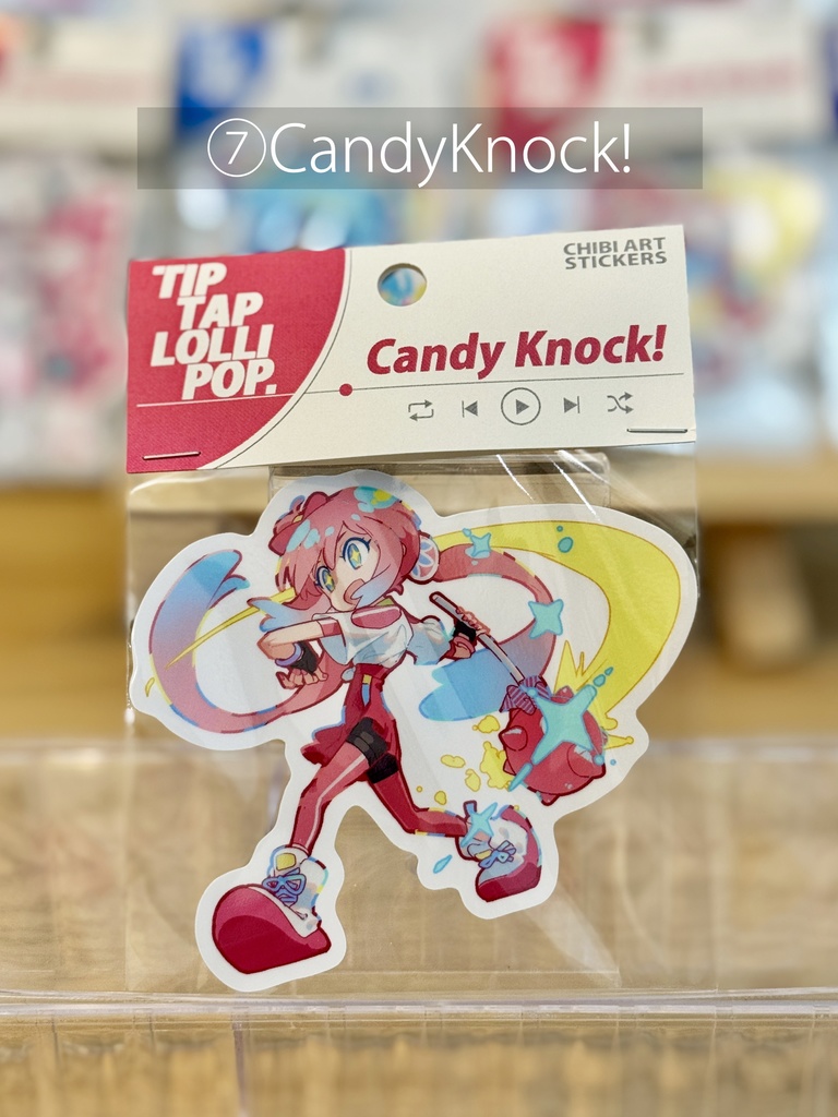 ステッカー(全8種)