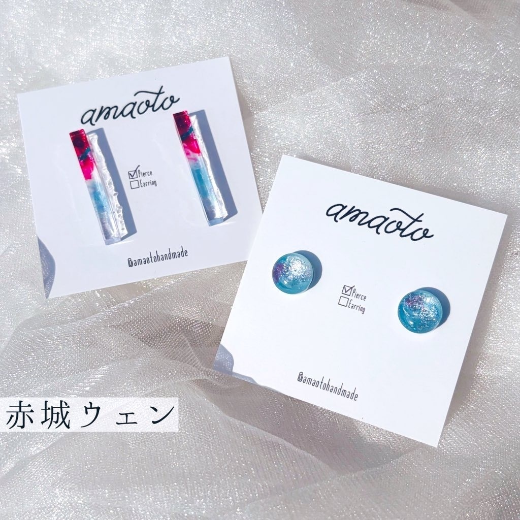 赤城ウェン イメージアクセサリー【非公式】