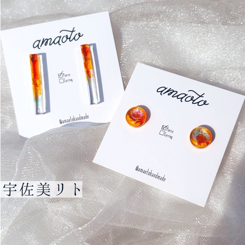 宇佐美リト イメージアクセサリー【非公式】