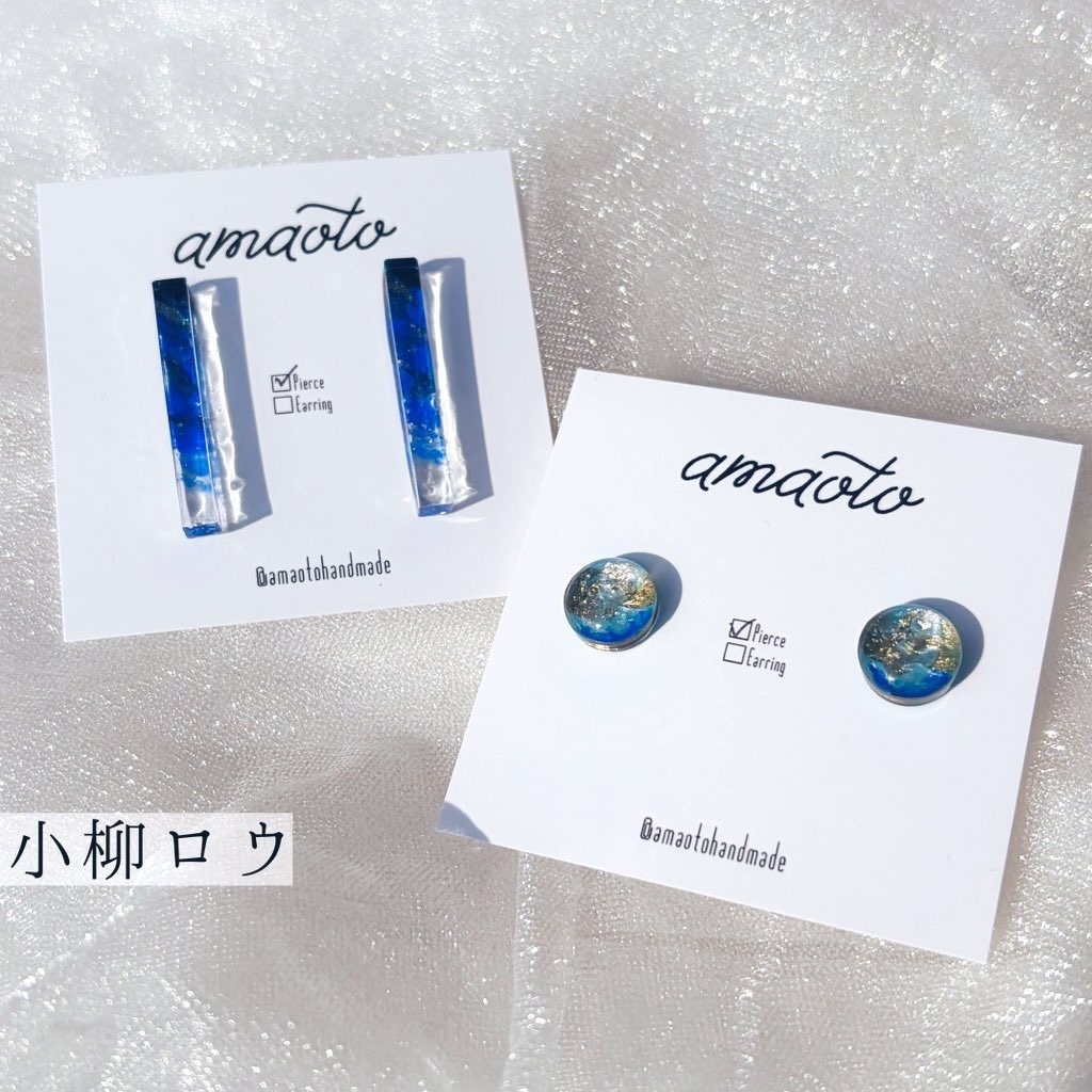 小柳ロウ イメージアクセサリー【非公式】