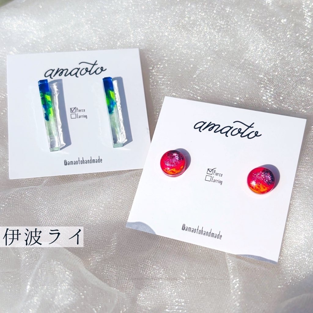 伊波ライ イメージアクセサリー【非公式】