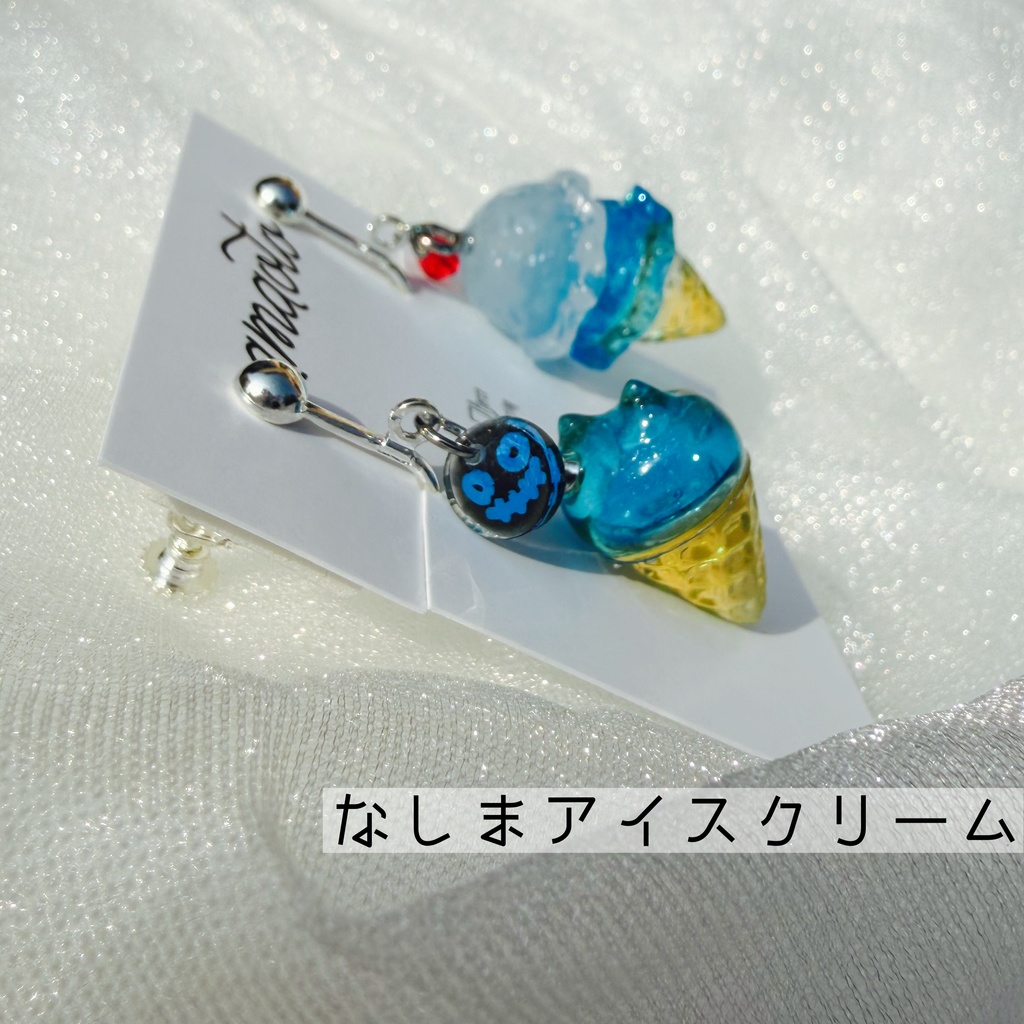 なしまかな イメージアクセサリー&チャーム【非公式】